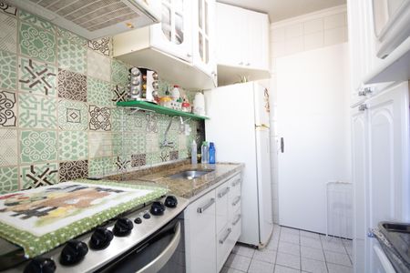 Apartamento à venda com 57m², 2 quartos e 1 vaga Apartamento à venda com 57m², 2 quartos e 1 vagaCozinha