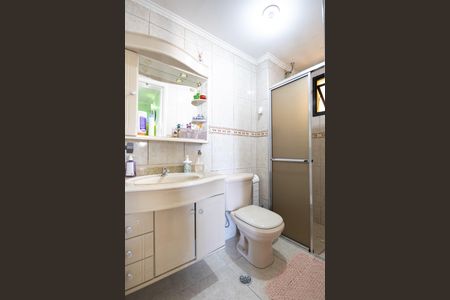 Apartamento à venda com 57m², 2 quartos e 1 vaga Apartamento à venda com 57m², 2 quartos e 1 vagaBanheiro