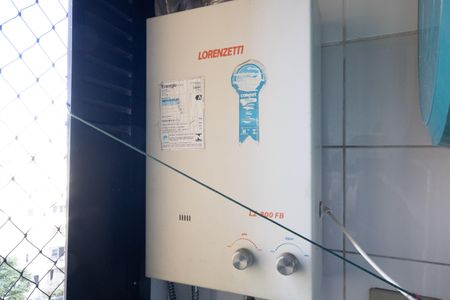 Apartamento à venda com 57m², 2 quartos e 1 vaga Apartamento à venda com 57m², 2 quartos e 1 vagaÁrea de Serviço