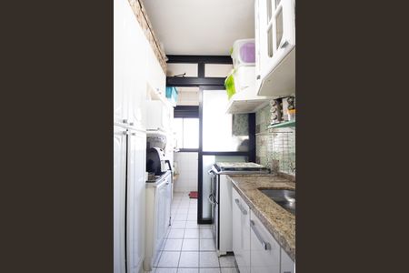 Apartamento à venda com 57m², 2 quartos e 1 vaga Apartamento à venda com 57m², 2 quartos e 1 vagaCozinha