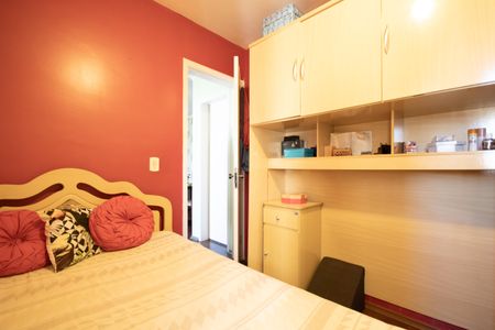 Apartamento à venda com 57m², 2 quartos e 1 vaga Apartamento à venda com 57m², 2 quartos e 1 vagaQuarto 1