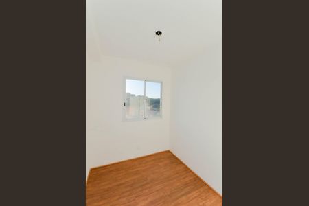 Apartamento para alugar com 37m², 2 quartos e sem vaga Apartamento para alugar com 37m², 2 quartos e sem vagaQuarto 1