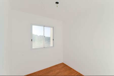 Apartamento para alugar com 37m², 2 quartos e sem vaga Apartamento para alugar com 37m², 2 quartos e sem vagaQuarto 2
