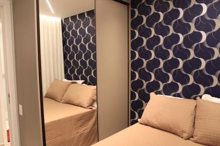 Apartamento para alugar com 57m², 2 quartos e 1 vagaQuarto