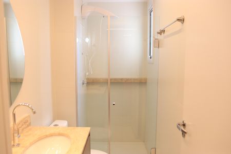 Apartamento para alugar com 57m², 2 quartos e 1 vagaBanheiro da Suíte