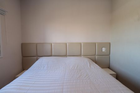 Apartamento à venda com 74m², 2 quartos e 1 vagaSuíte