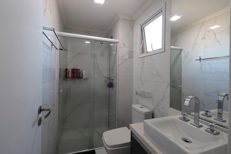 Apartamento à venda com 74m², 2 quartos e 1 vagaBanheiro da Suíte