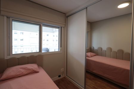 Apartamento à venda com 74m², 2 quartos e 1 vagaQuarto 1