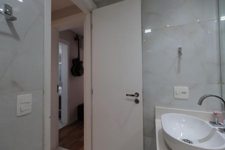 Apartamento à venda com 74m², 2 quartos e 1 vagaBanheiro Social