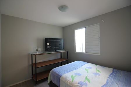 Apartamento para alugar com 88m², 2 quartos e 1 vagaQuarto 1