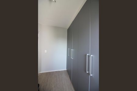 Apartamento para alugar com 88m², 2 quartos e 1 vagaQuarto 2