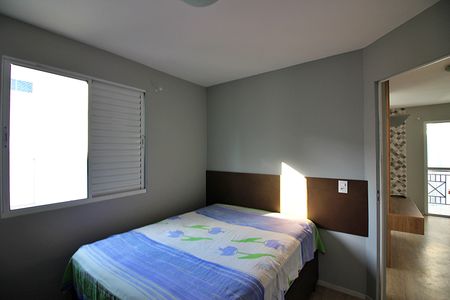 Apartamento para alugar com 88m², 2 quartos e 1 vagaQuarto 1