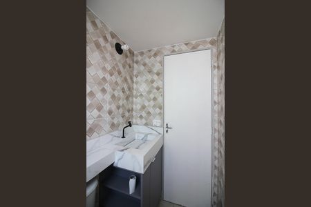 Apartamento para alugar com 88m², 2 quartos e 1 vagaBanheiro Social