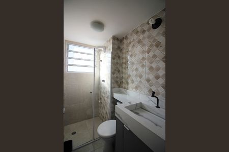 Apartamento para alugar com 88m², 2 quartos e 1 vagaBanheiro Social