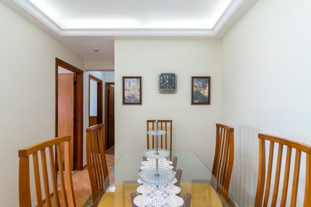 Apartamento à venda com 93m², 3 quartos e 2 vagas Apartamento à venda com 93m², 3 quartos e 2 vagasSala de Jantar