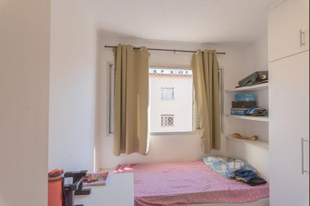 Apartamento à venda com 74m², 3 quartos e 1 vaga Apartamento à venda com 74m², 3 quartos e 1 vagaQuarto 2