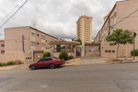 Apartamento à venda com 74m², 3 quartos e 1 vaga Apartamento à venda com 74m², 3 quartos e 1 vagaFachada do Prédio