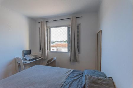 Apartamento à venda com 74m², 3 quartos e 1 vaga Apartamento à venda com 74m², 3 quartos e 1 vagaQuarto 1