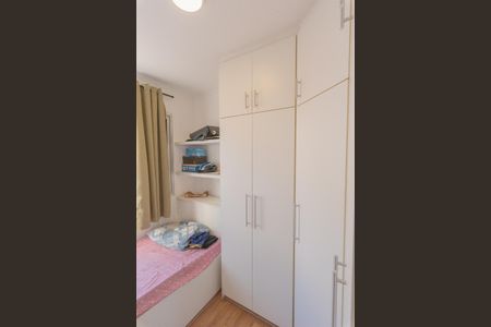 Apartamento à venda com 74m², 3 quartos e 1 vaga Apartamento à venda com 74m², 3 quartos e 1 vagaQuarto 2