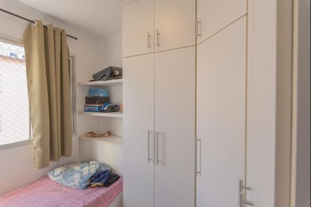 Apartamento à venda com 74m², 3 quartos e 1 vaga Apartamento à venda com 74m², 3 quartos e 1 vagaQuarto 2