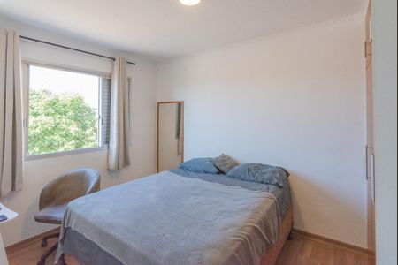 Apartamento à venda com 74m², 3 quartos e 1 vaga Apartamento à venda com 74m², 3 quartos e 1 vagaQuarto 1