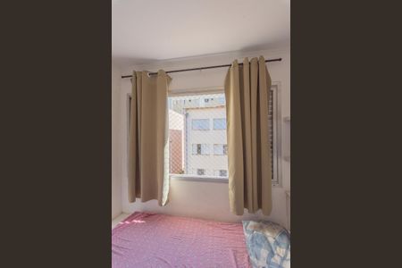 Apartamento à venda com 74m², 3 quartos e 1 vaga Apartamento à venda com 74m², 3 quartos e 1 vagaQuarto 2