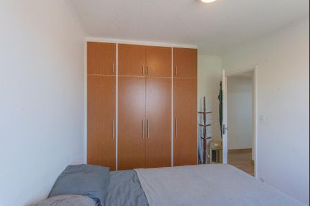 Apartamento à venda com 74m², 3 quartos e 1 vaga Apartamento à venda com 74m², 3 quartos e 1 vagaQuarto 1