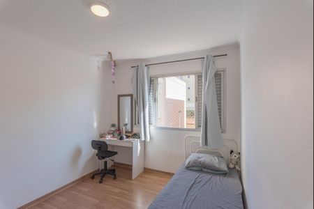 Apartamento à venda com 74m², 3 quartos e 1 vaga Apartamento à venda com 74m², 3 quartos e 1 vagaQuarto 3