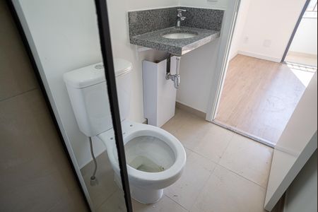 Studio para alugar com 21m², 1 quarto e sem vagaBanheiro