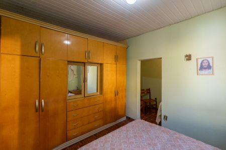 Casa à venda com 311m², 4 quartos e sem vaga Casa à venda com 311m², 4 quartos e sem vagaCasa 2 Quarto 1