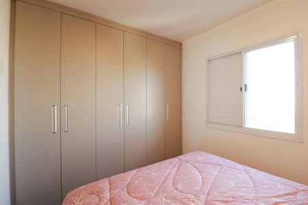 Apartamento à venda com 92m², 3 quartos e 2 vagasSuíte