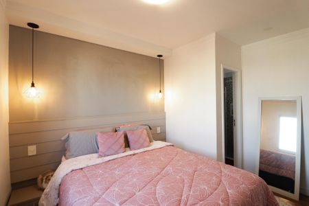 Apartamento à venda com 92m², 3 quartos e 2 vagasSuíte