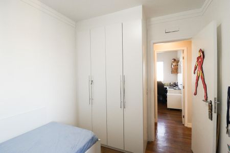 Apartamento à venda com 92m², 3 quartos e 2 vagasQuarto 1