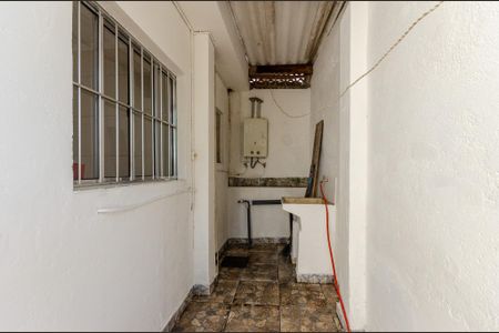 Casa à venda com 118m², 4 quartos e sem vaga Casa à venda com 118m², 4 quartos e sem vagaÁrea de Serviço