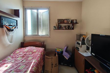 Apartamento à venda com 79m², 3 quartos e 2 vagas Apartamento à venda com 79m², 3 quartos e 2 vagasQuarto 1