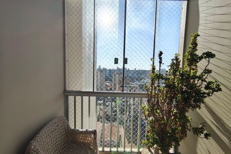 Apartamento à venda com 79m², 3 quartos e 2 vagas Apartamento à venda com 79m², 3 quartos e 2 vagasVaranda da Sala