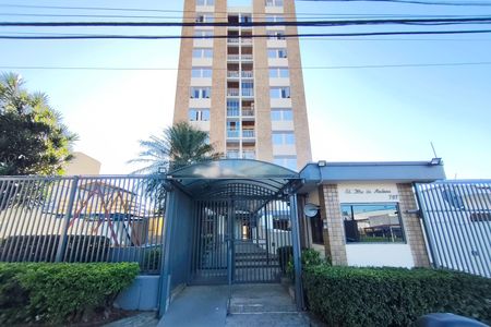 Apartamento à venda com 79m², 3 quartos e 2 vagas Apartamento à venda com 79m², 3 quartos e 2 vagasFachada do Condomínio