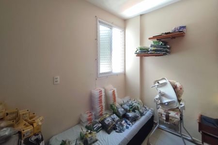 Apartamento à venda com 79m², 3 quartos e 2 vagas Apartamento à venda com 79m², 3 quartos e 2 vagasQuarto 2