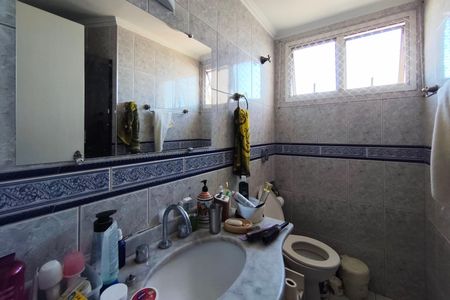 Apartamento à venda com 79m², 3 quartos e 2 vagas Apartamento à venda com 79m², 3 quartos e 2 vagasBanheiro Social