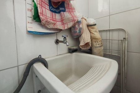 Apartamento à venda com 79m², 3 quartos e 2 vagas Apartamento à venda com 79m², 3 quartos e 2 vagasÁrea de Serviço