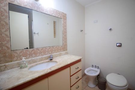 Apartamento para alugar com 60m², 2 quartos e sem vagaBanheiro