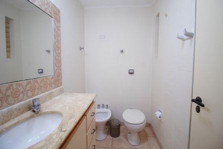 Apartamento para alugar com 60m², 2 quartos e sem vagaBanheiro