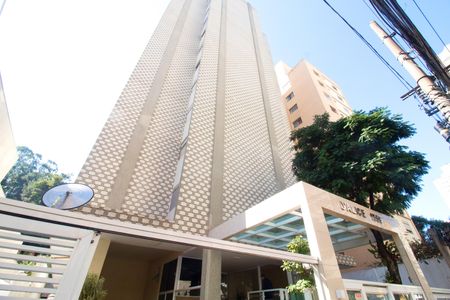 Apartamento para alugar com 60m², 2 quartos e sem vagaFachada