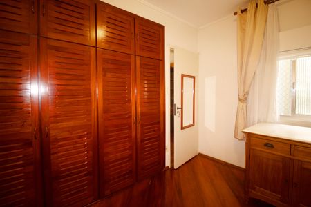 Apartamento para alugar com 60m², 2 quartos e sem vagaQuarto 1