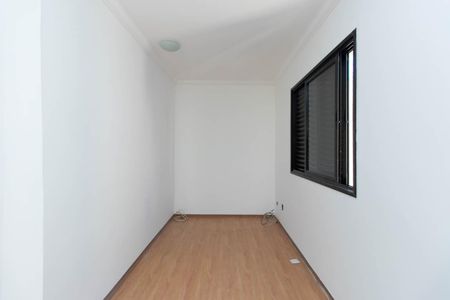 Apartamento à venda com 82m², 3 quartos e 2 vagasSuíte