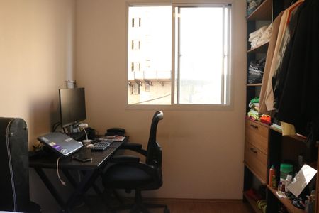 Apartamento à venda com 27m², 1 quarto e sem vagaQuarto