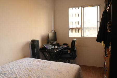 Apartamento à venda com 27m², 1 quarto e sem vagaQuarto