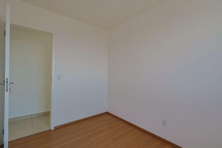 Apartamento à venda com 57m², 2 quartos e 1 vagaQuarto 1