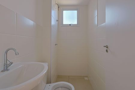 Apartamento à venda com 57m², 2 quartos e 1 vagaBanheiro