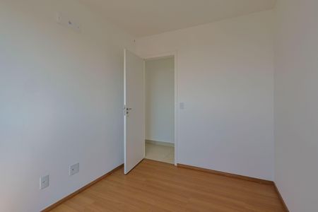 Apartamento à venda com 57m², 2 quartos e 1 vagaQuarto 1